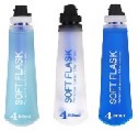 Water Filter Bag Ⅲ